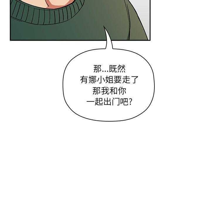 第146话 14617
