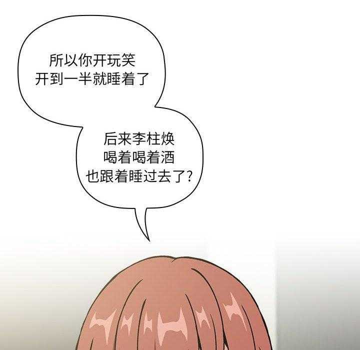 第146话 1462