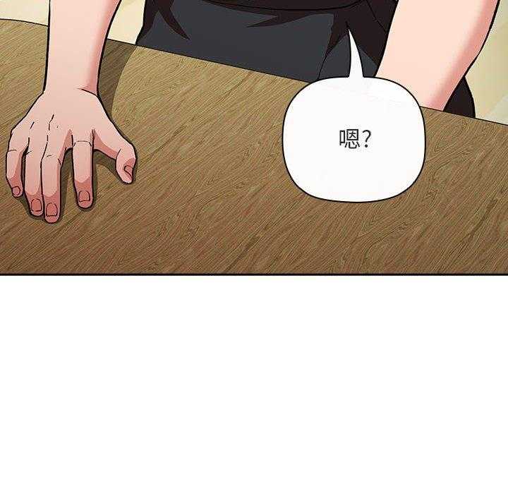 第146话 14620