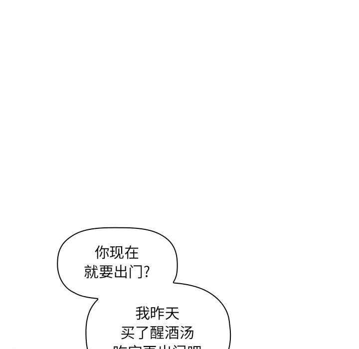 第146话 14621