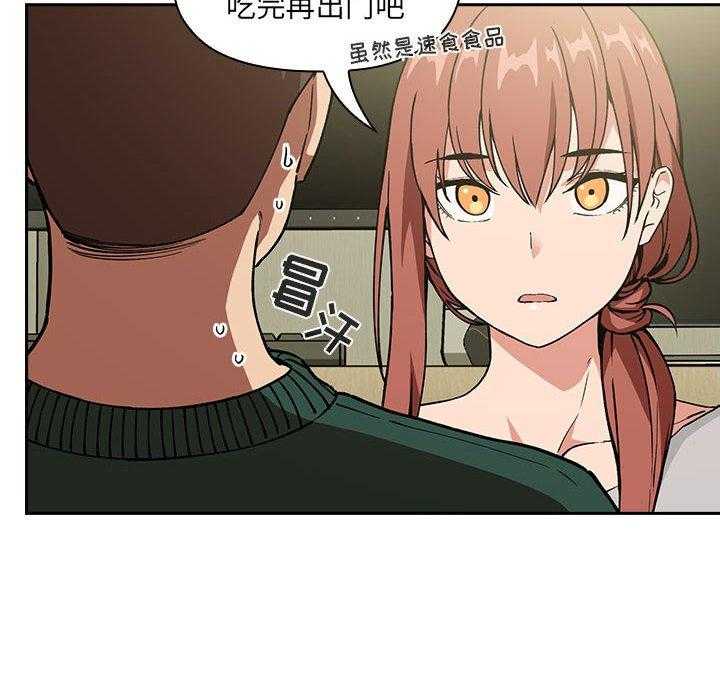 第146话 14622