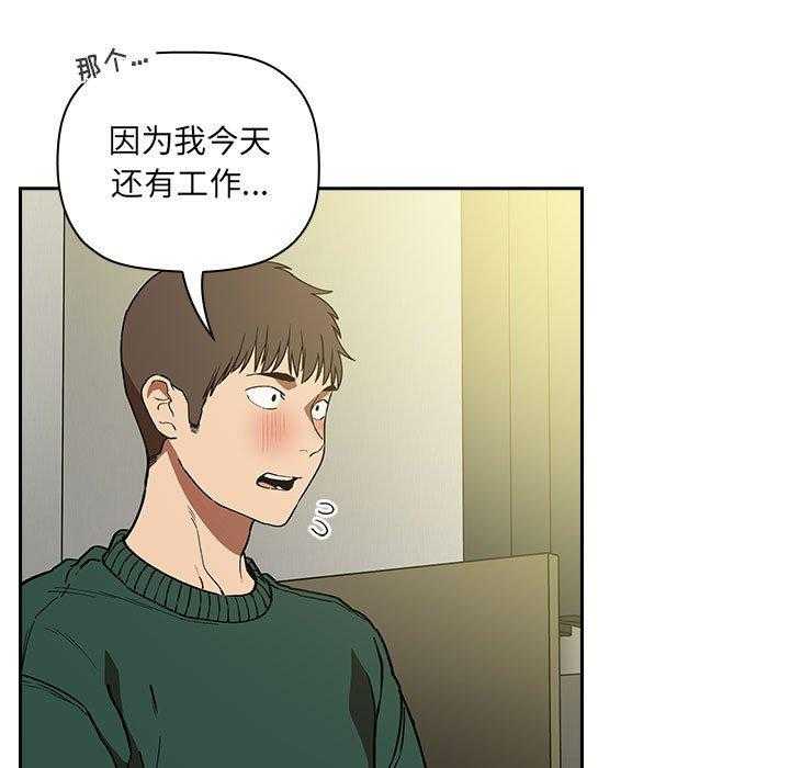 第146话 14625