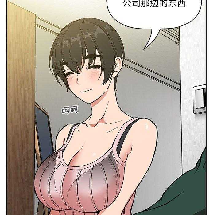 第146话 14631