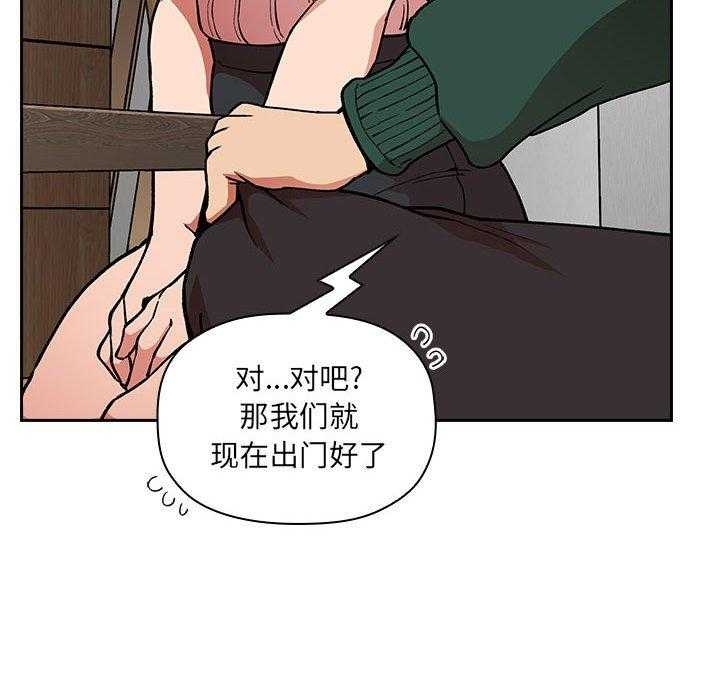 第146话 14632