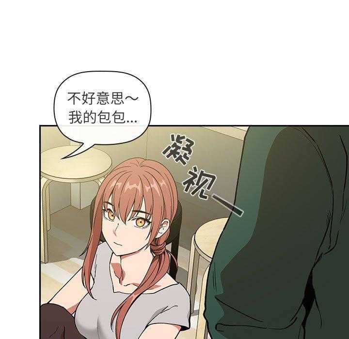 第146话 14633