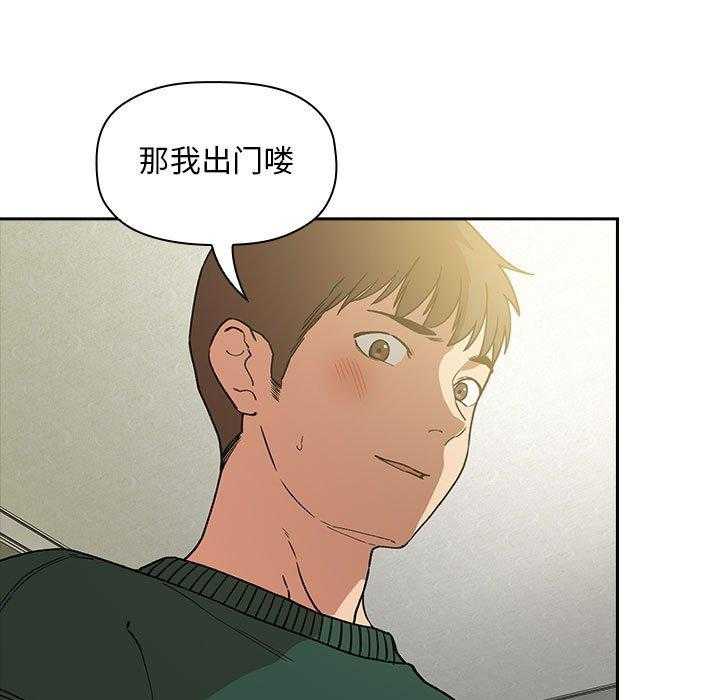 第146话 14635