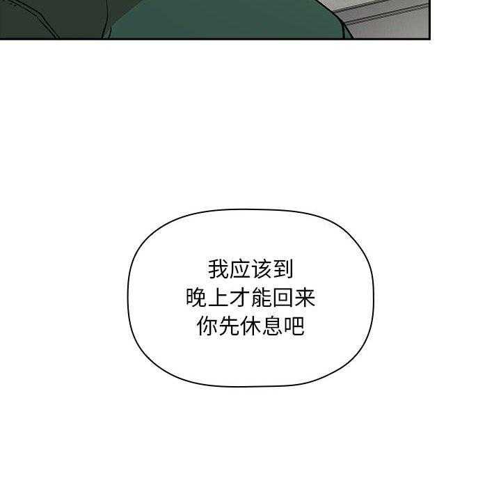 第146话 14636
