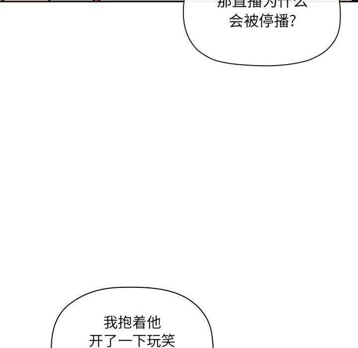 第146话 1464