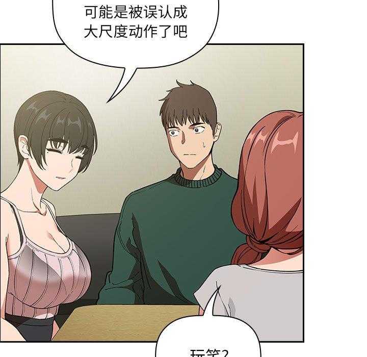 第146话 1465