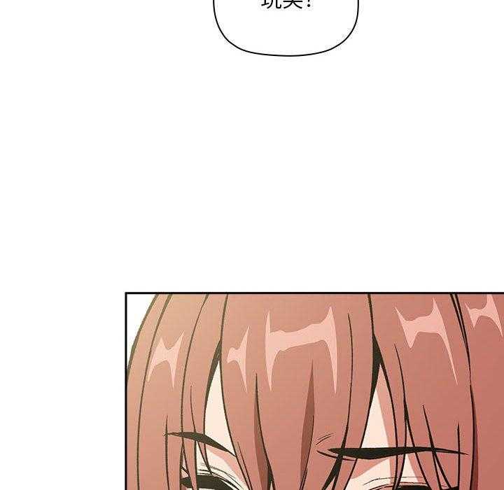 第146话 1466