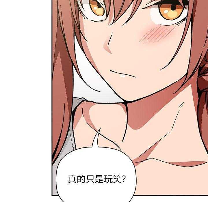 第146话 1467