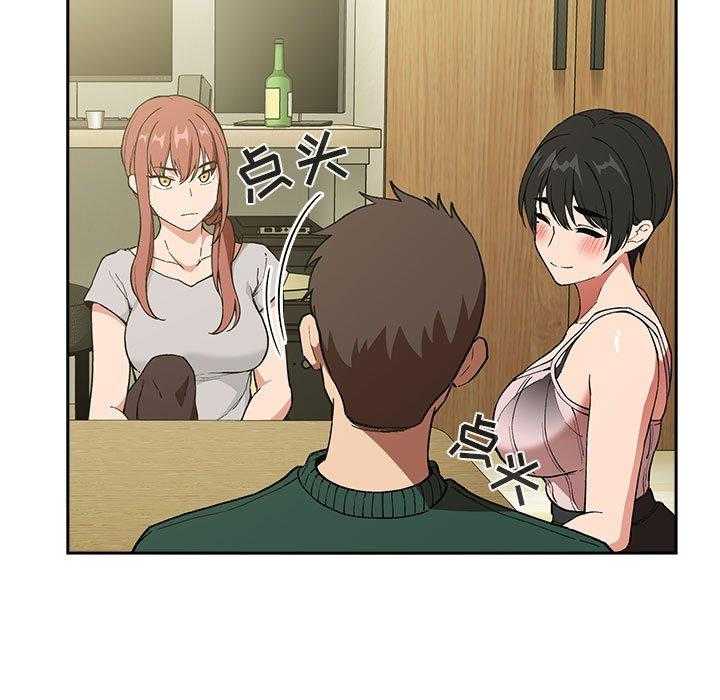 第146话 1469