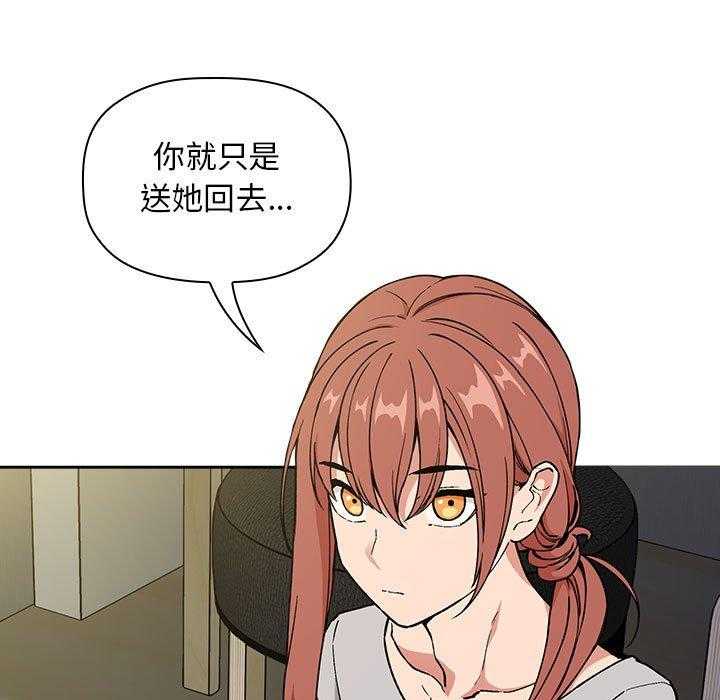 第147话 1470