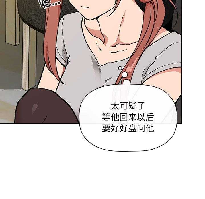 第147话 14710