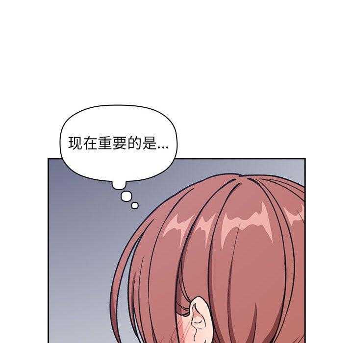 第147话 14711