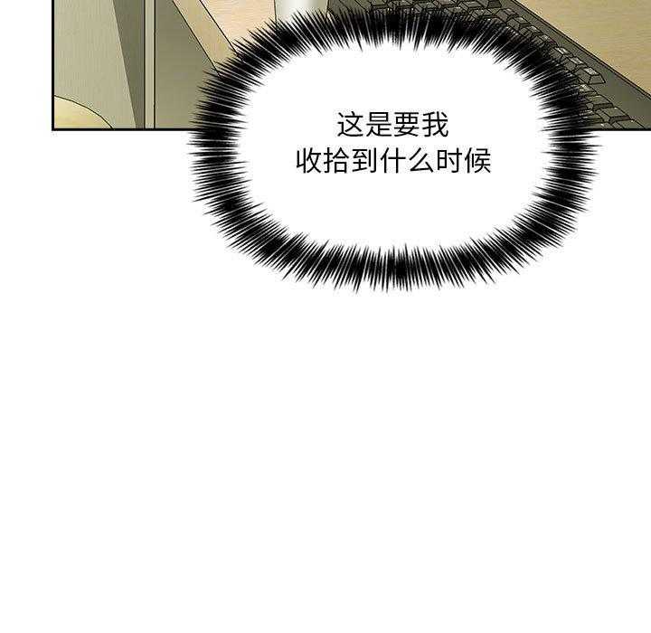 第147话 14714