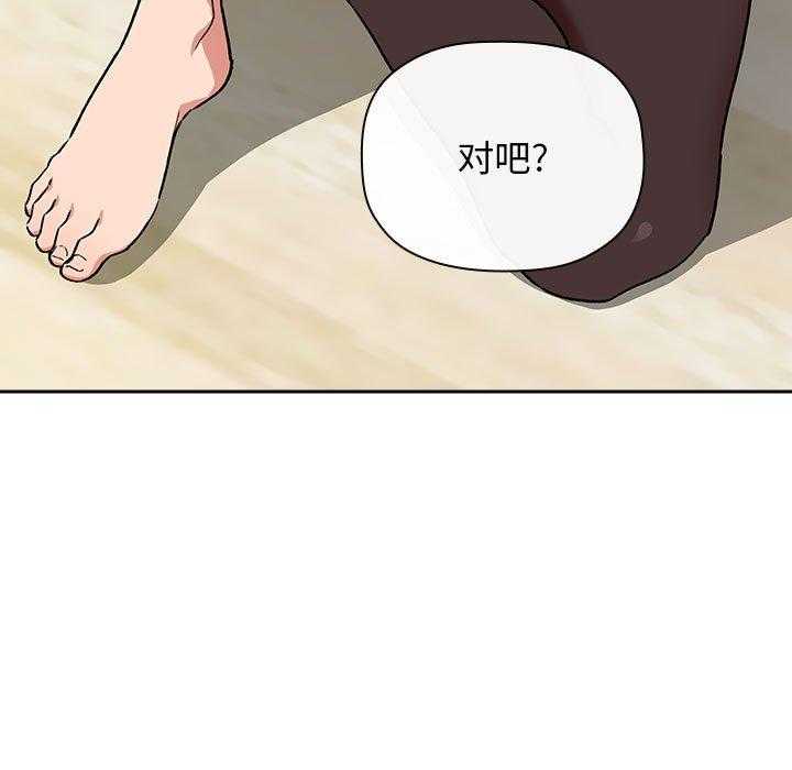 第147话 1472