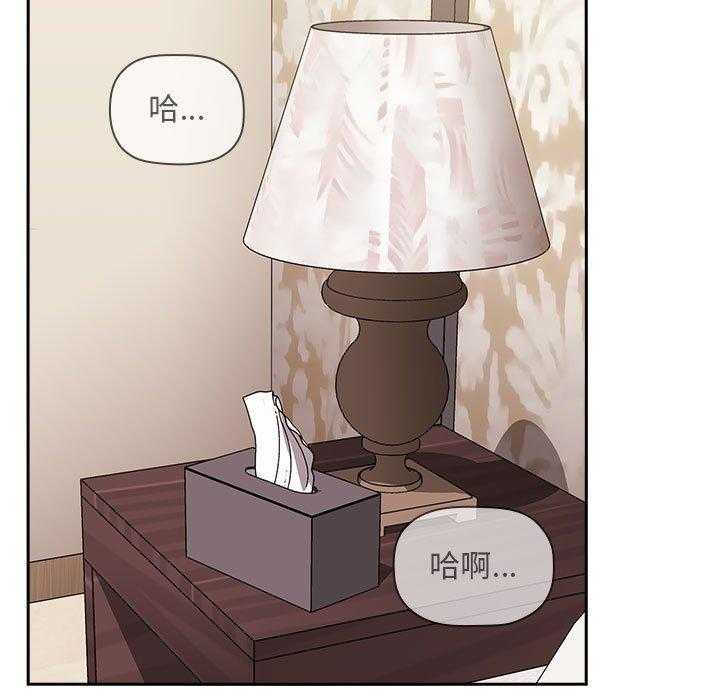 第147话 14720