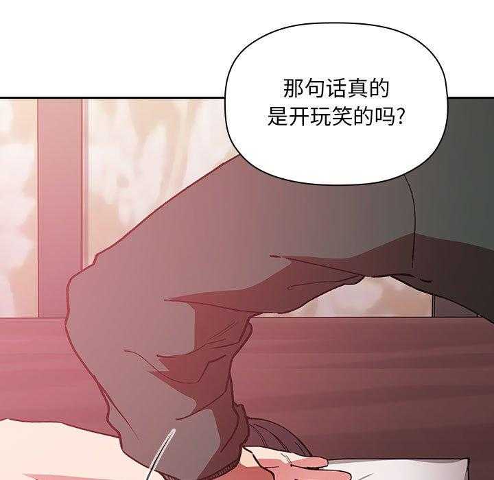 第147话 14722
