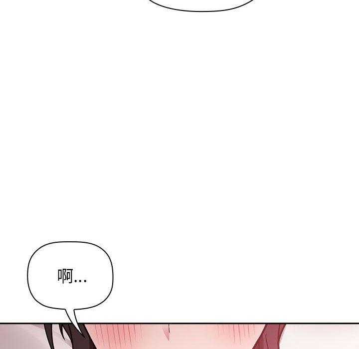 第147话 14726