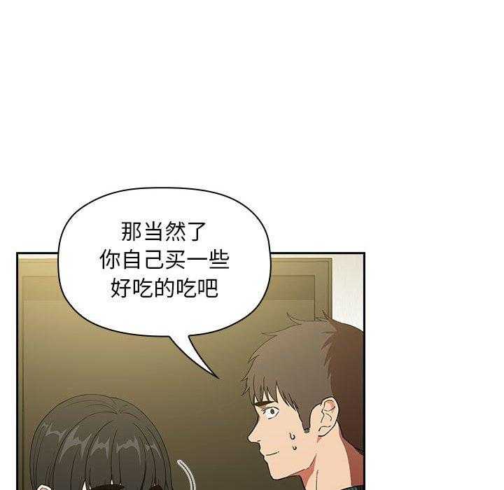 第147话 1473