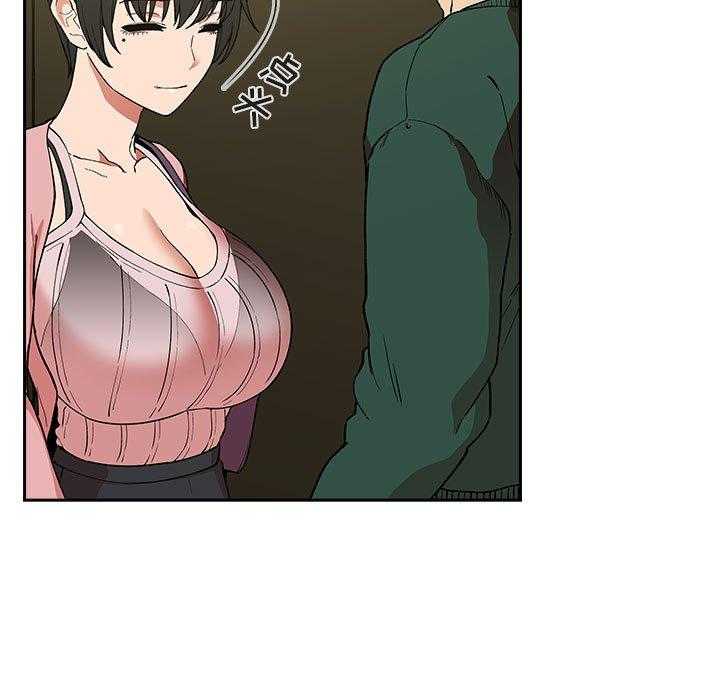 第147话 1474