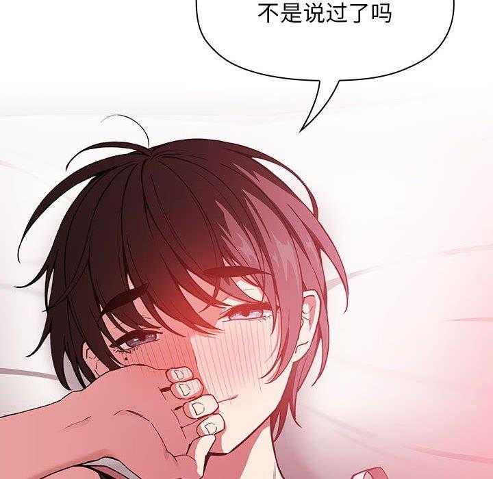 第148话 14811