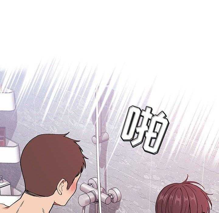 第148话 14819