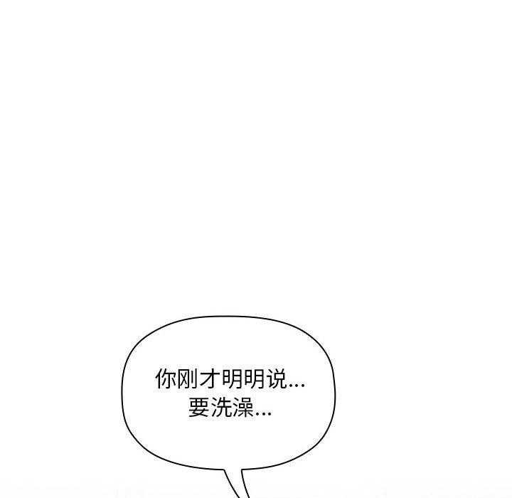 第148话 14833