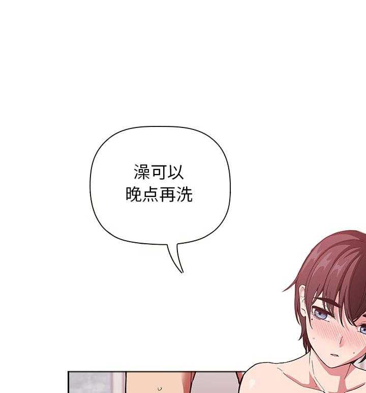 第148话 14836
