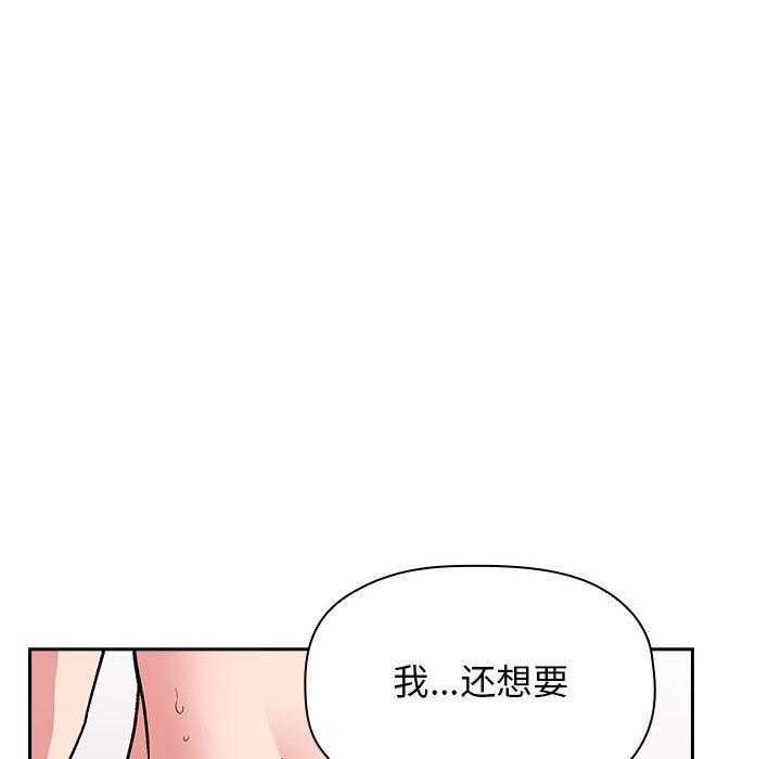 第148话 14838