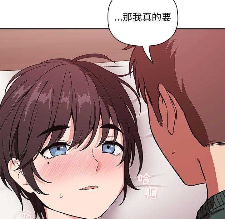 第148话 1484