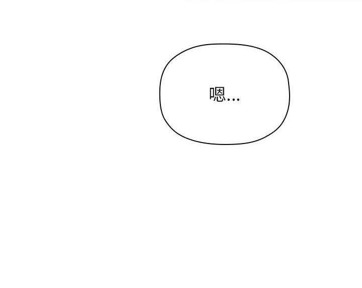 第148话 14844