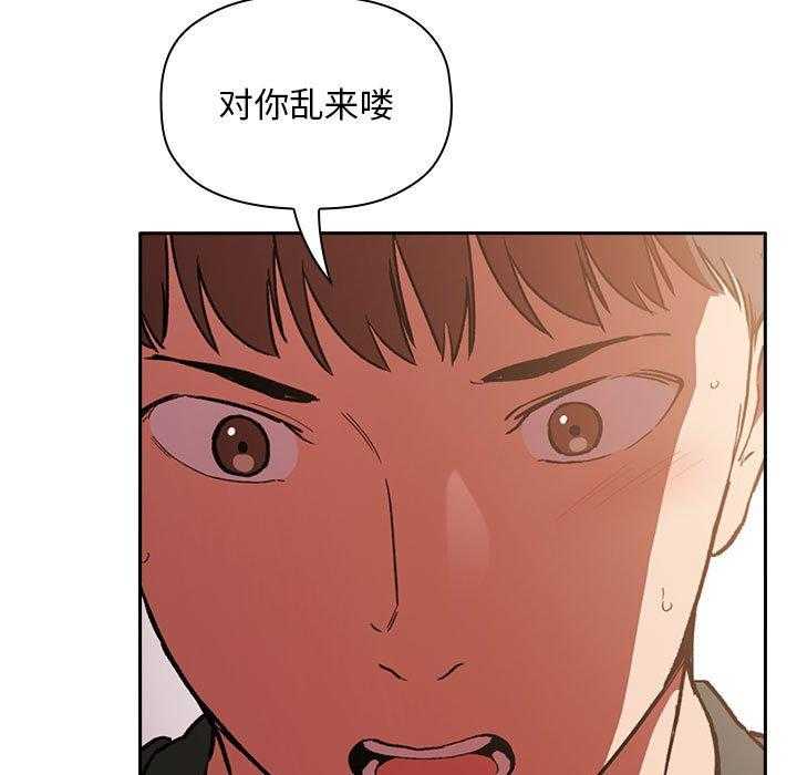 第148话 1486