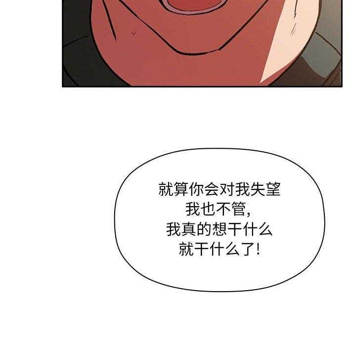 第148话 1487