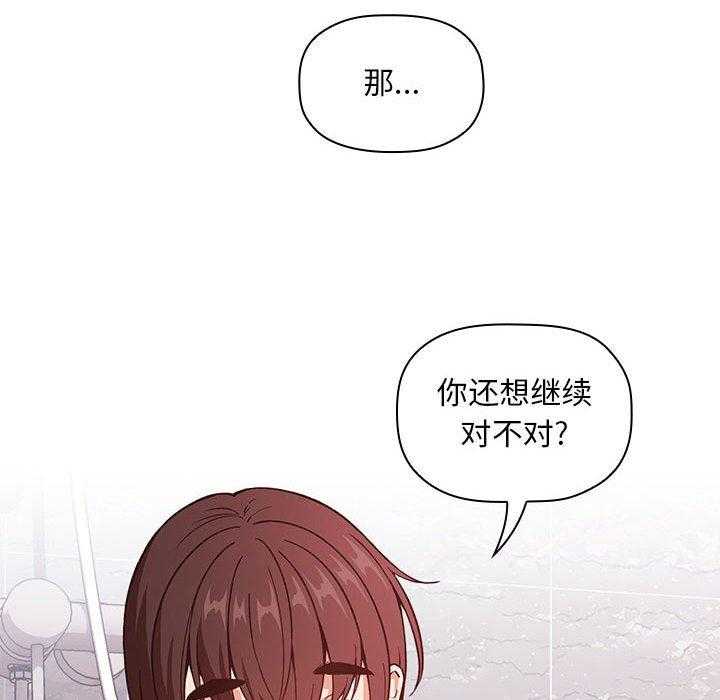第149话 14912