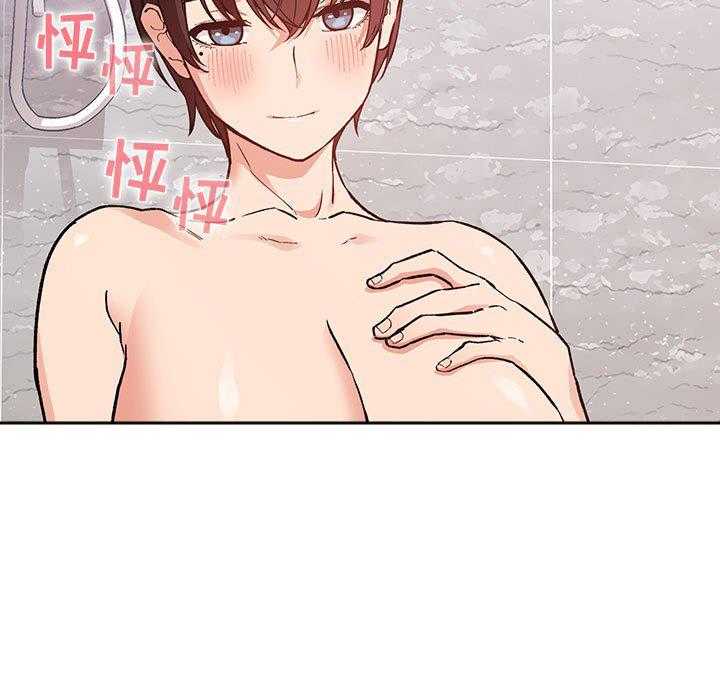 第149话 14913
