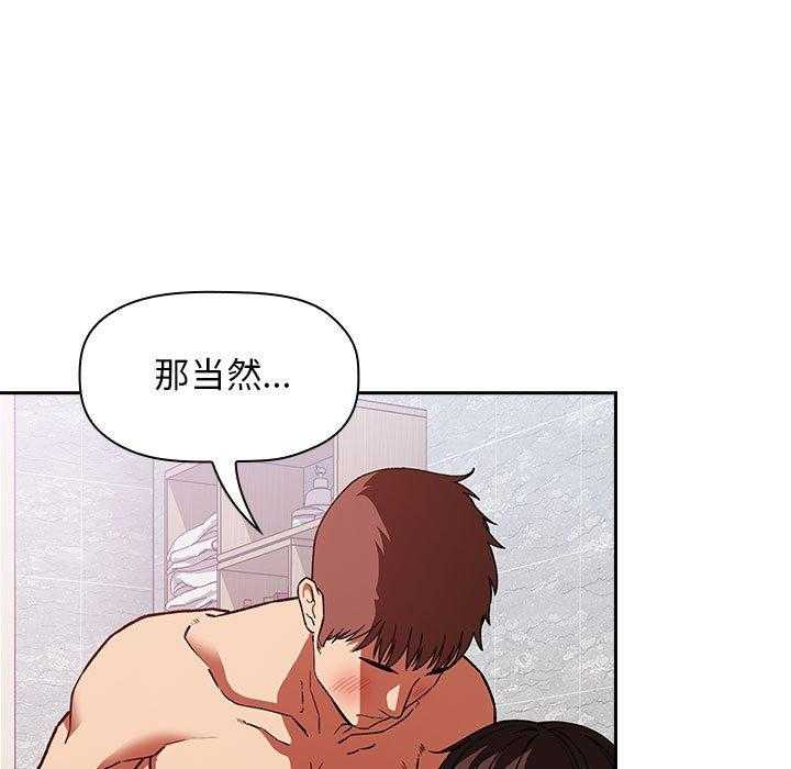 第149话 14914