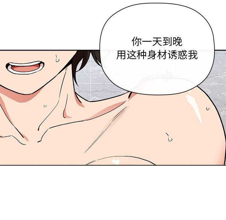 第149话 14918
