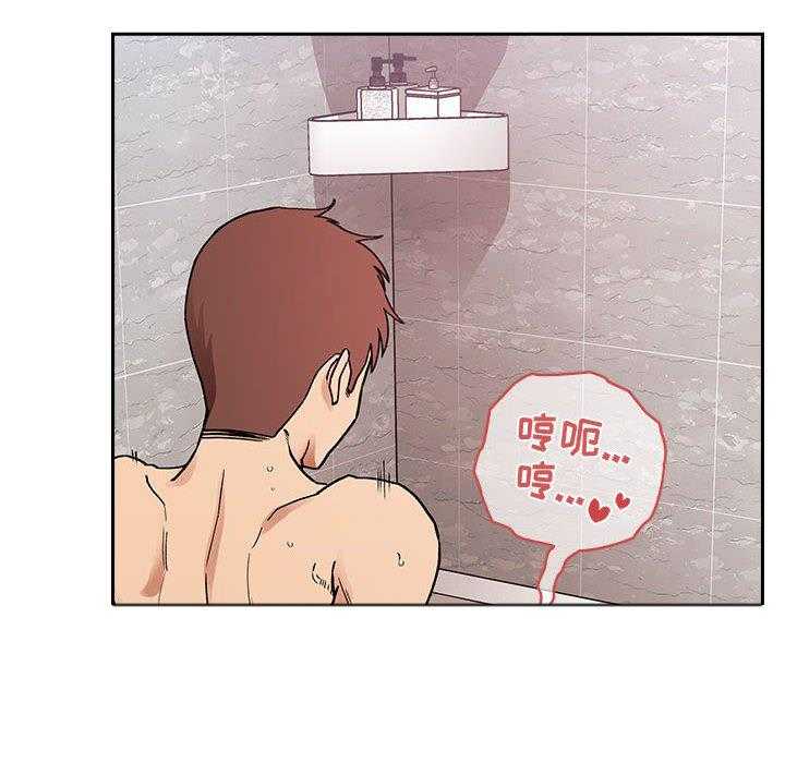 第149话 1492