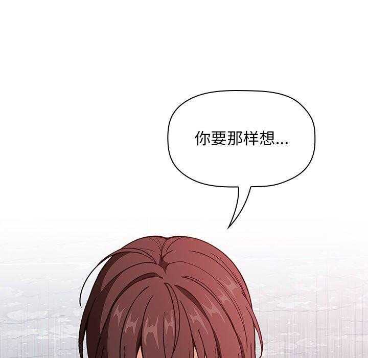 第149话 14921