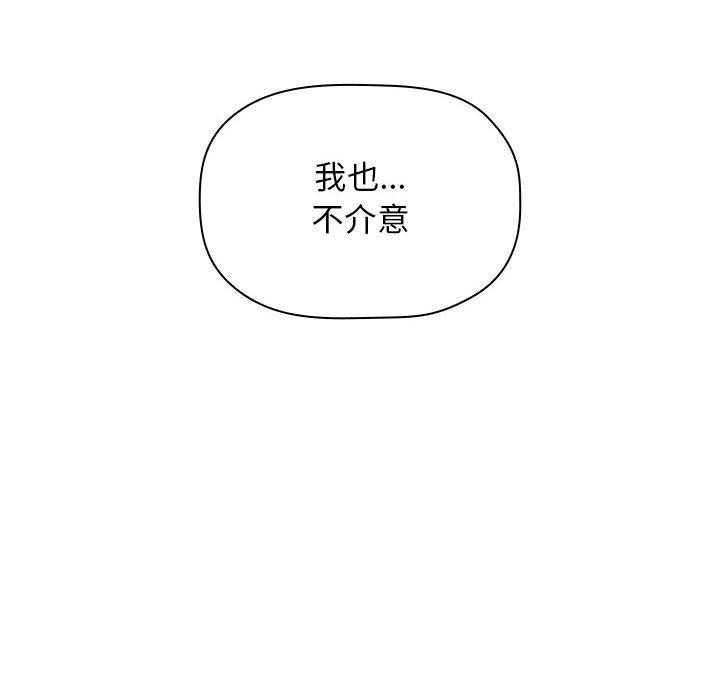 第149话 14923