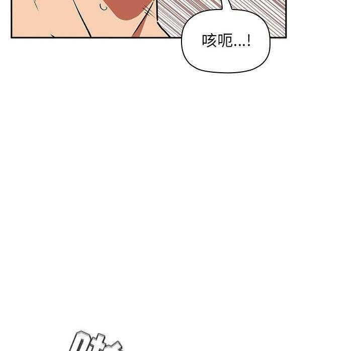 第149话 14925