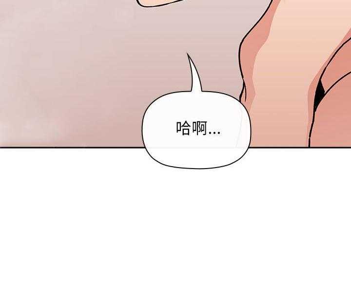 第149话 1496