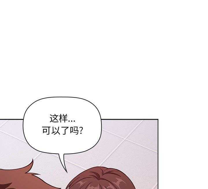 第149话 1497