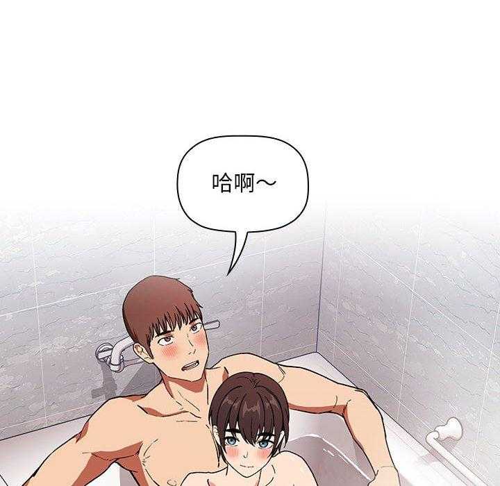 第150话 15019