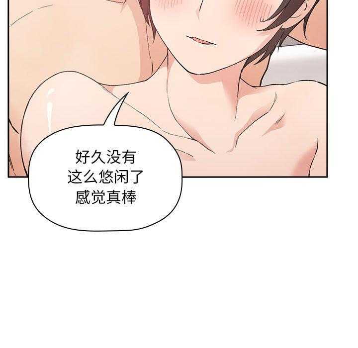 第150话 15022