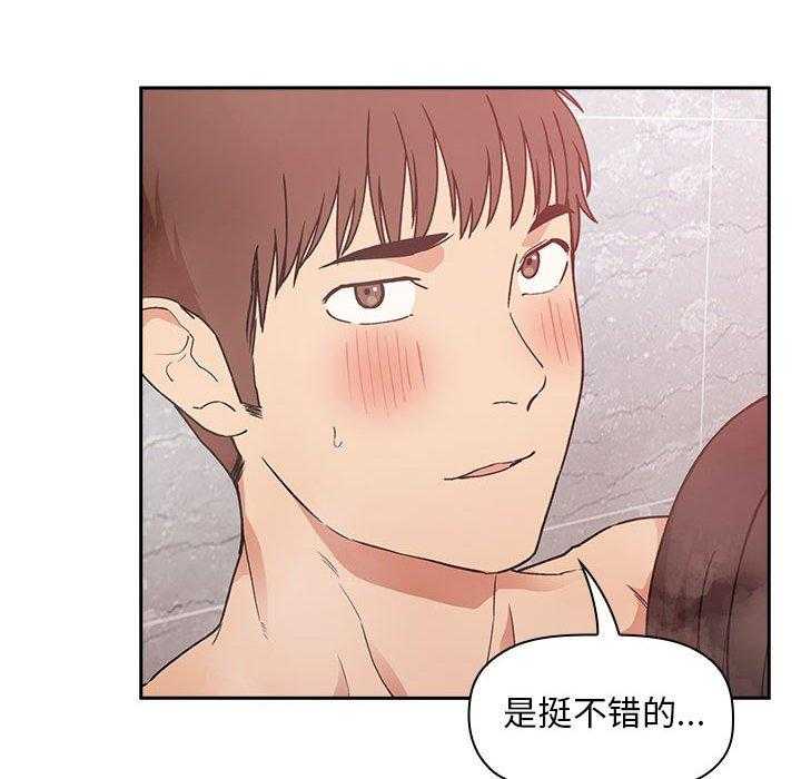 第150话 15023