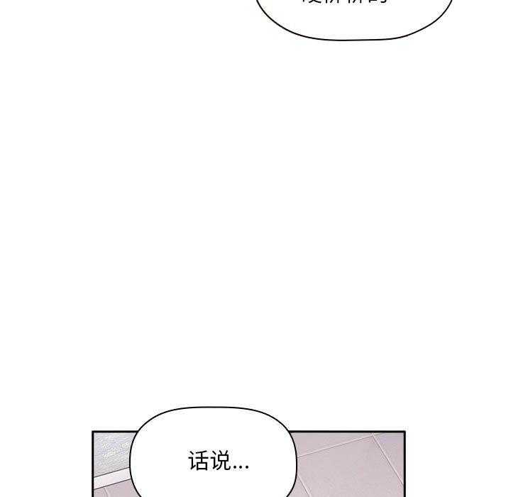 第150话 15028