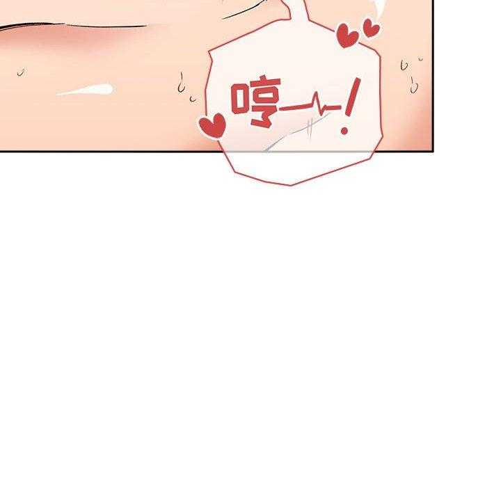 第150话 1506